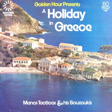 A Holliday in Greece