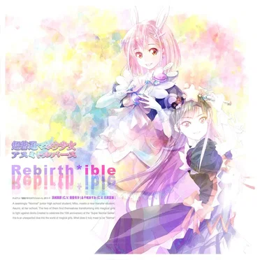 Rebirth*ible