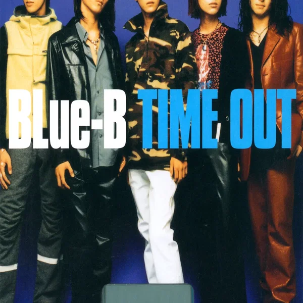 TIME OUT