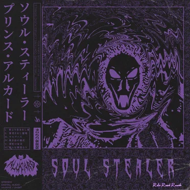 Soul Stealer by Prince Alucard - album cover