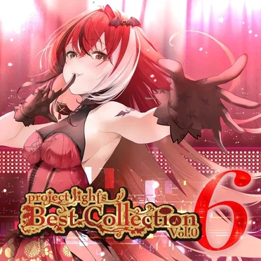 project lights Best Collection -Vol.06-