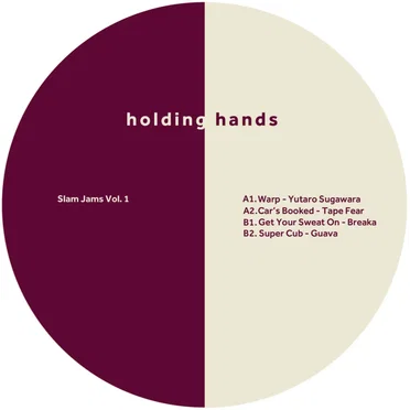 Slam Jams, Vol. 1 by Various Artists - album cover