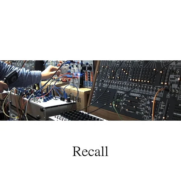 Recall