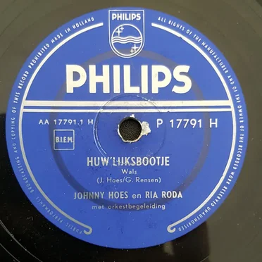 Huw’lijksbootje / Ik droom…