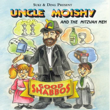 Uncle Moishy - Good Shabbos by Uncle Moishy - album cover
