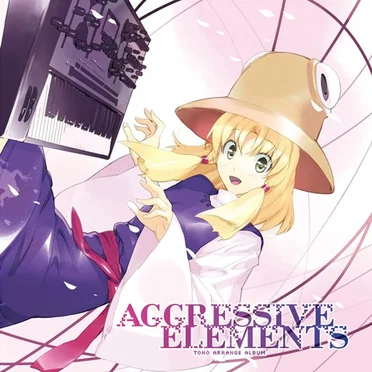 AGGRESSIVE ELEMENTS