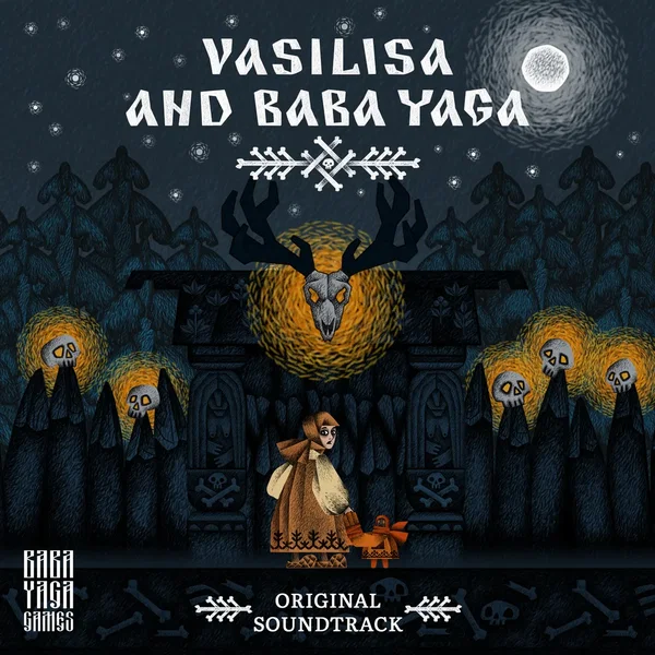 Василиса и Баба Яга (Original Game Soundtrack)