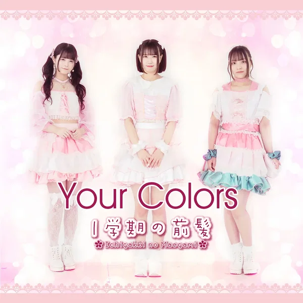Your Colors