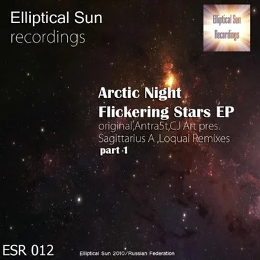 Flickering Stars EP