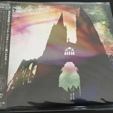 Down IV, Parts 1 & 2