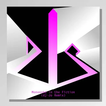 Mononoke in the Fiction (dj-Jo remix)