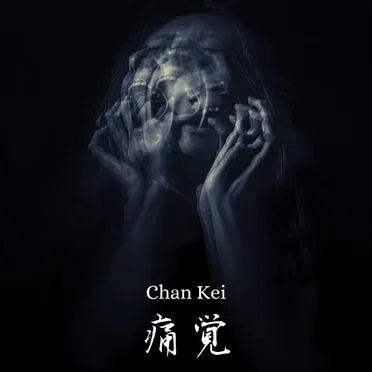 Pain sensations by Chan Kei - album cover