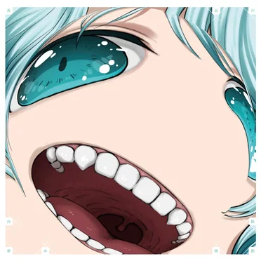 草木萌動