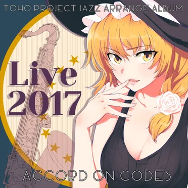 Live 2017 by Accord on Codes - album cover