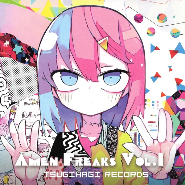 Amen Freaks Vol.1