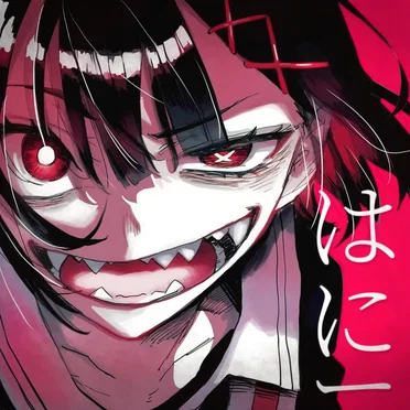 Hanii