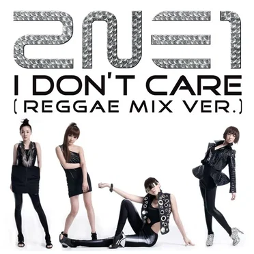 I Don’t Care (reggae mix ver.)