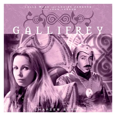 Gallifrey: Pandora by Justin Richards - album cover