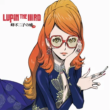 LUPIN THE ⅢRD 峰不二子の嘘 オリジナルサウンドトラック