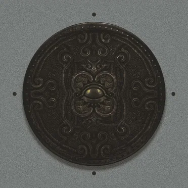 Mystical Disc (The Untouchables Remix)