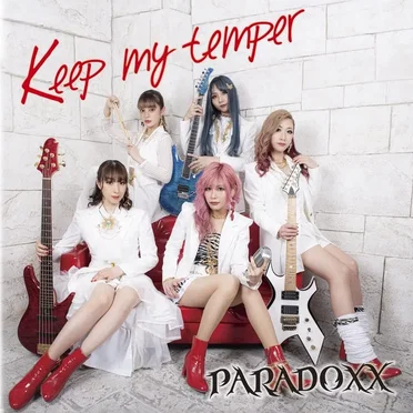 Keep my temper
