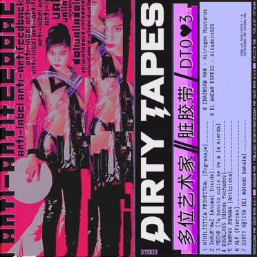Dirty VA.1 by Various Artists - album cover