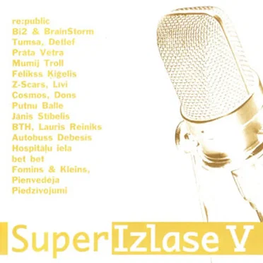Superizlase 5 by Various Artists - album cover