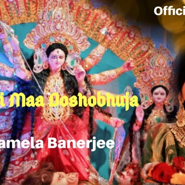 Tumi Maa Doshobhuja