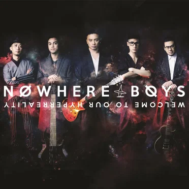 Welcome To Our Hyperreality