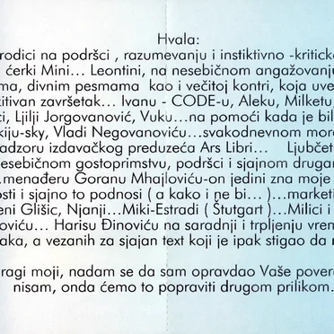 Vreteno