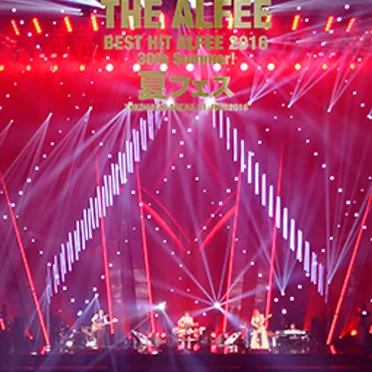 Best Hit Alfee 2016 30th Summer! 夏フェス YOKOHAMA ARENA 31 . July . 2016