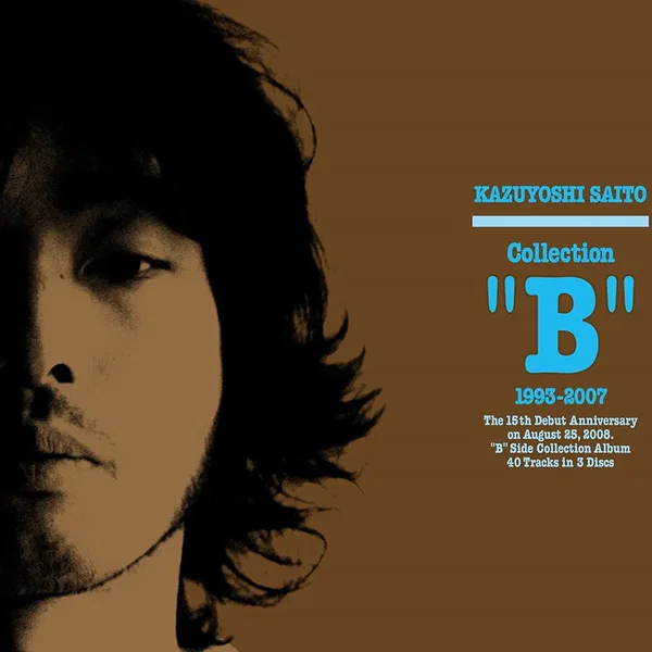 Collection"B"1993〜2007