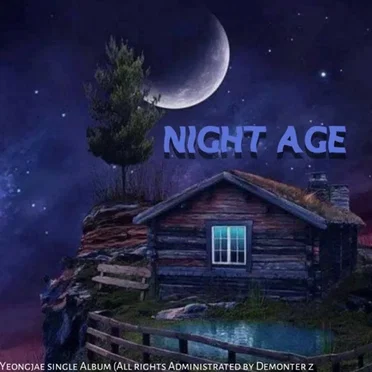 NIGHT AGE by YEONGJAE (영재) - album cover