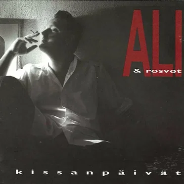 Kissanpäivät