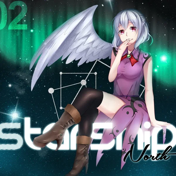 Starship North