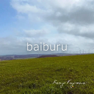 baiburu by Kenji Fujiwara - album cover