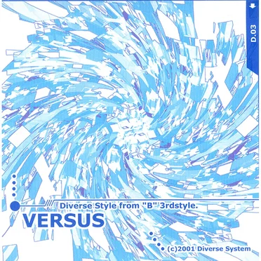 D3: Diverse Style from "B" 3rd Style Versus by Diverse System - album cover