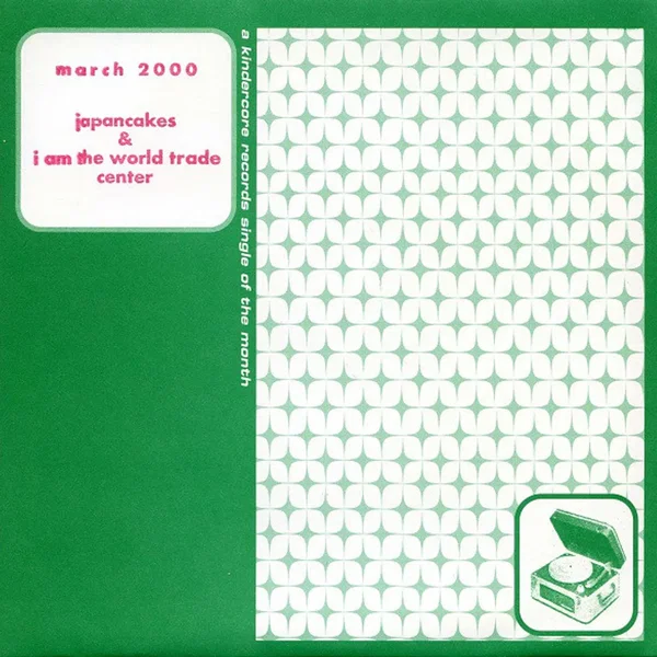 A Kindercore Records Single of the Month: March 2000