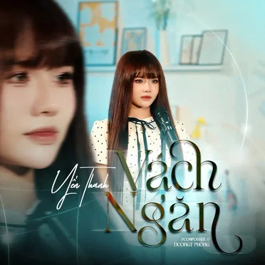 Vách Ngăn by Yến Thanh - album cover