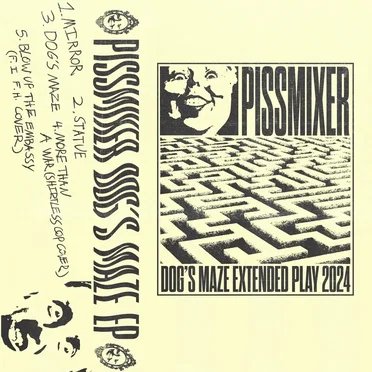 Dog's Maze