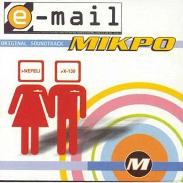 E-mail