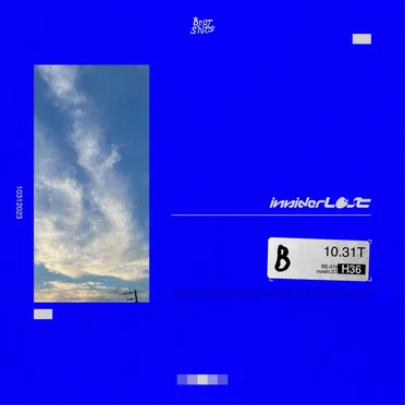 insiderlost by Various Artists - album cover