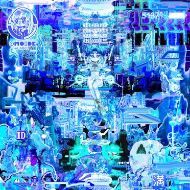 エスケープシーケンス