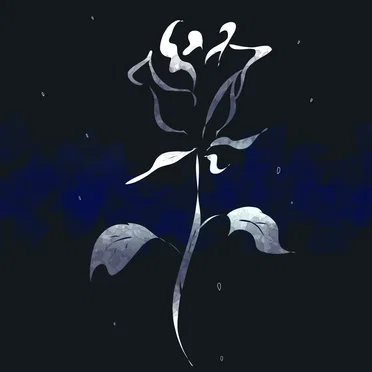 通過 by iCO - album cover