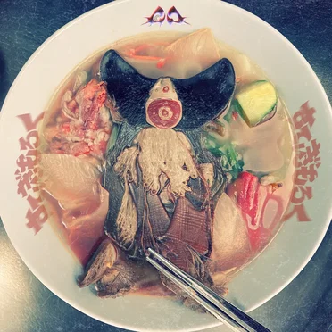 元気汁