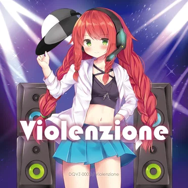 Violenzione by jeNoth - album cover