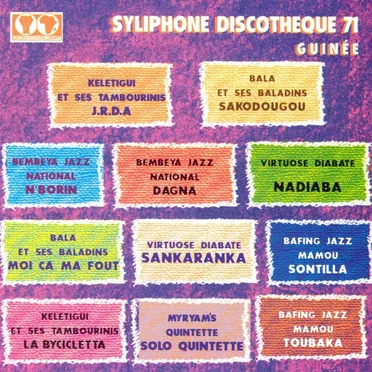 Syliphone Discothèque 71: Guinée by Various Artists - album cover