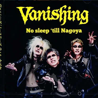 No sleep 'till Nagoya