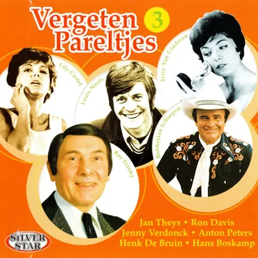 Vergeten pareltjes, 3 by Various Artists - album cover