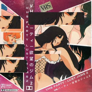 LUST JAMS 2